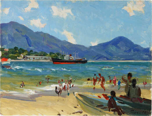 Ромас Яков Дорофеевич. В Акапулько. Мексика. Бухта (Тихий океан)